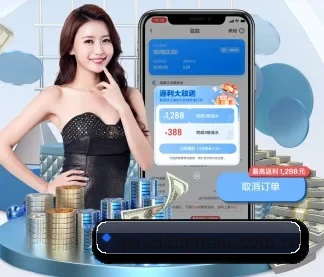技术突破 - 通过国际安全认证,推出原生APP产品矩阵,平台内容持续丰富。
